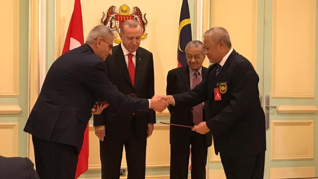 TİSAŞ ile Malezya Savunma ve Teknoloji şirketi arasında anlaşma imzalandı